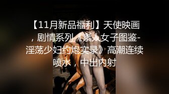 露脸口活 女上高潮颤抖