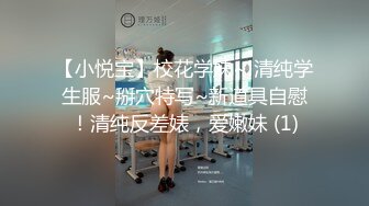 露點極高！調皮俏皮的美穴女神，连续被操了兩次！被胖子重壓在 狠狠地猛插她，慘叫聲連連！柔軟的身材 一字馬标準姿勢做愛