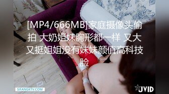 【度云泄密】深圳母狗龚*莹，保险公司客户经理，平时喜欢勾引客户，喜欢被捆绑在床上玩脚虐嘴，视图流出6V