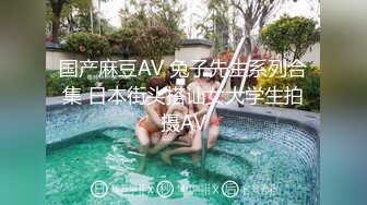 硅胶娃娃倒膜模特，百年难得一遇～羡慕这个小哥哥