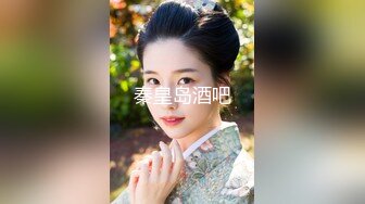 【超清4K版精品】3000一炮【推车探花】19岁江苏小美女 神似张柏芝娇小可爱今天遭老罪了花式爆操爽歪歪！