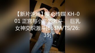 精品打飞机美女性爱宅男必看可爱青春美女裸体粉嫩美穴被添出爱液深喉啪啪呻吟诱惑口爆DV_02468