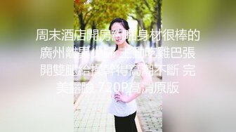 女友想要别人来一起满足