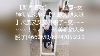 【顶级性爱??绿意盎然】极品美娇妻『亨利夫妇』乱淫派对??单男一进门舔黑丝淫妻到湿润 暴力怼操 高清1080P原版