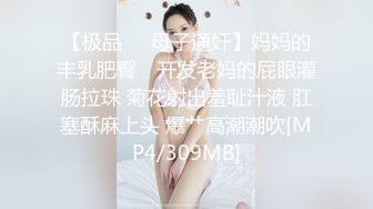 STP32151 猛料视频 气质颜值网红美女演绎 生物家教老师的实体操作女性生理卫生课 心蓝