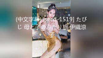 【超推荐❤️会尊享】极品淫荡女友【芽芽】啪啪口交性爱私拍流出 穿着萝莉服双马尾小美女和哥哥做爱 高清720P原版