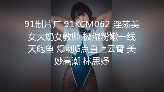 【新速片遞】&nbsp;&nbsp;【某某门事件】第38弹 南京市西善桥小学美术老师孟菲菲婚内出轨，自愿成为精液容器，少妇淫荡的小美人！[227.04M/MP4/00:03:55]