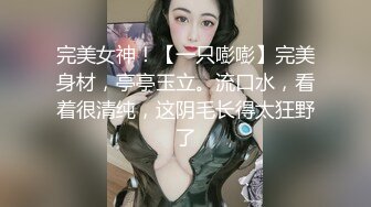 [MP4/ 2.57G] 重磅⭐隐私曝光单纯稚嫩可爱小太妹小小函分手后被渣男报复不雅露脸私拍流出