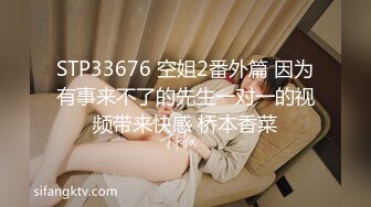 顶级炸裂高能预警！比女人还女人高颜值纹身极品T娘【李鑫柔】私拍，能攻能守能足能口技术一流直男最爱 (15)