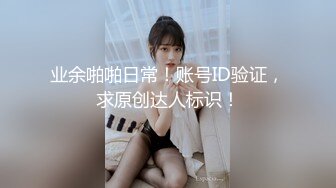 【妹妹女子会所】良家少妇惬意的午后休闲时光，专业手法按摩鲍鱼，水汪汪娇喘阵阵极致享受，释放一周的疲惫好满足