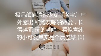 _娘胎里就很骚的小女人，全程露脸大秀直播啪啪性爱，口交大鸡巴让大哥舔逼，多体位草小穴，叫的好骚精彩刺激