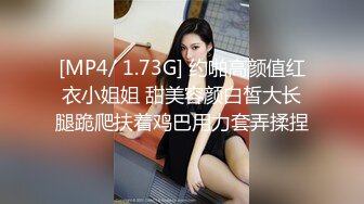 【新片速遞 】呆萌小少妇太不讲卫生了，对着镜头尿尿给狼友看，全程露脸大秀直播，揉奶抠逼撩骚狼友大鸡巴，叫的好骚啊[742MB/MP4/01:00:31]