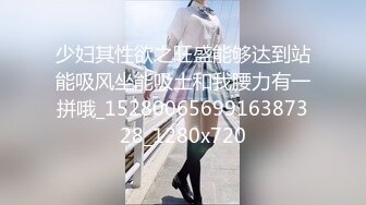 【爆乳女神 极品推荐】秀人网极品巨乳网红【朱可儿】号称『坚持不到十秒』新作《我是你的新年礼物》 (3)