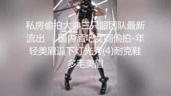 和纹身小太妹家中做爱太猛烈套掉逼里了