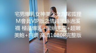 [MP4/ 1.35G] 漂亮大奶美女吃鸡啪啪 啊啊 好舒服好爽 被小哥哥无套猛怼 精射奶子嘴巴清理棒棒