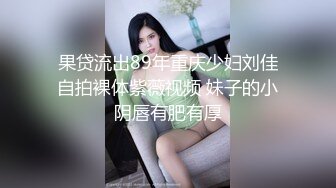 白色浴缸房偷拍小情侣床操到地上抱着插早上女主想再来一炮不乐意了