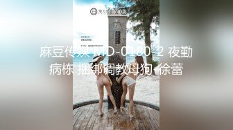 长治操少妇