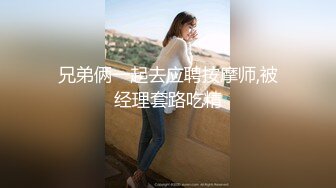 2024年3月，户外女王，玩得最疯狂的一位，【户外小苏苏】，野外驱车~勾搭钓鱼佬~抹油深喉2