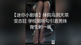 又嫩又听话的18岁牙套妹 看了爆射