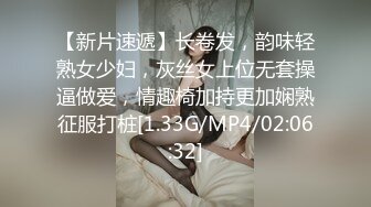 [MP4]美貌瓜子脸御姐点外卖推迟威胁骑手操自己不然给差评 骑手没见过这么过分的要求 挺翘美乳身材超级棒