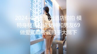 蜜桃传媒PMC125小姨子下药无套强上亲姐-孟若羽