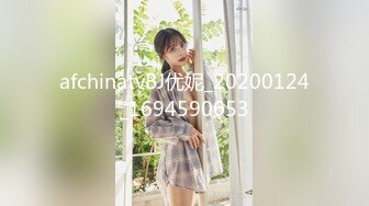 高清360監拍情趣內衣美女客廳誘惑男友吃奶