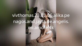 vivthomas.23.01.06.alika.penagos.and.jayla.de.angelis.mi.amore.4k