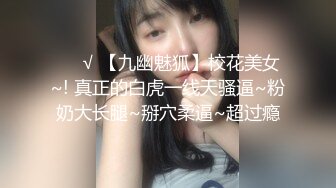 [MP4/ 809M] 高颜值娇美少妇 弄完逼又裸舞摇晃