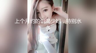 【星空无限传媒】xkvp-052 清纯小妹骑车摔伤惨遭禽兽医生强-董悦悦