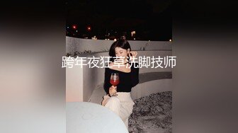 天美传媒 TMW-044 用小穴帮哥哥加油 操完我一定用功读书-夜夜