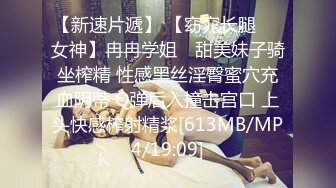 无知的小妹已调教成纯正的母狗 小骚货反差婊【小果】露脸大玩性爱1