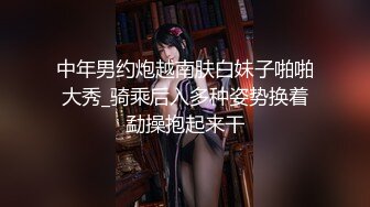 经验老道的成熟妇女