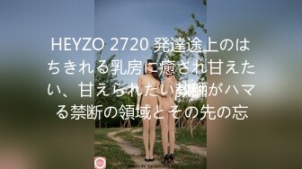 [MP4]麻豆传媒 MMZ021 售貨員以身賠罪 惡質客戶的霸道性愛 顾桃桃