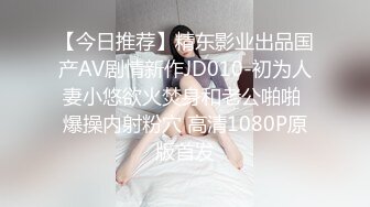 【大象传媒】dx-006 00後应外女大生上车 坏坏