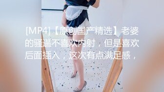 《贵在真实✿极品偸\拍》大神坑妹子女人坑女人系列！宿舍、出租房、浴室偸拍各种小姐姐洗香香换衣~很难得绝对哇噻