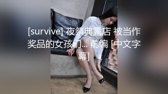 【家庭摄像头破解】骨感美女待客厅看电视，竟然给看哭啦，眼泪哗哗地流，还和狗狗亲嘴!