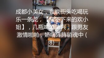 [MP4/941M]非常淫荡骚御姐，贪婪舔屌呻吟娇喘，迫不及待被操，按住双腿一顿猛操，还不...