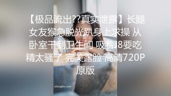 完美视觉独一无二