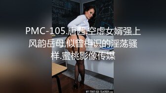 漂亮的网友