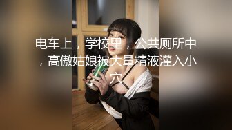 【新速片遞】 ✿萝莉猎手✿ 最新91大神专攻貌美萝莉少女▌唐伯虎 ▌黑丝游泳部少女 AV棒玩弄嫩穴 大屌狂肏美穴赏心悦目 榨精喷射[335MB/MP4/20:12]