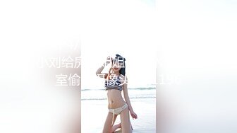 女神极品首秀！【榨汁姬】这么漂亮的女神终于下海了，纯天然脸蛋，没想到小穴也美，一线天又肥又粉 (2)