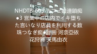 [2DF2] 《按摩店小粉灯》村长新嫖地探店连续搞了两个打扮时尚身材高挑的按摩店美女[MP4/163MB][BT种子]