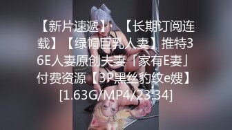 【小狐狸8888探花】探探勾搭的良家离异小少妇，深夜相会，像小两口一样调情聊天，浓情蜜意对白有趣