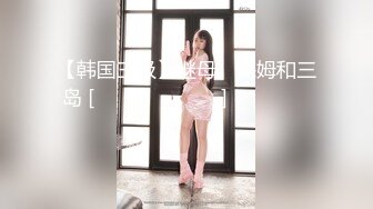 FC2-PPV-2246125 成熟压倒性的身体，软 E 杯女孩终于解除了对阴道射精的禁令。在观看摇曳的美人大山雀的同时享受少女的原始阴部