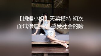 在沪猛男激战美少妇