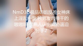 ❤️新人！正宗校花下海！超级漂亮~【低调糯米团】扣穴自慰~爽