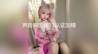 酒店女厕偷拍制服高跟美女 张着口的粉逼刚被插过