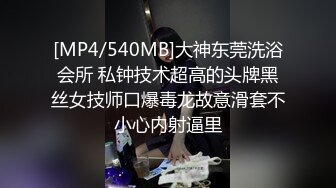 露脸女神！明星气质颜值的温柔女神【上帝是个女孩】土豪高价定制情趣装道具紫薇猛插粉B好激动激