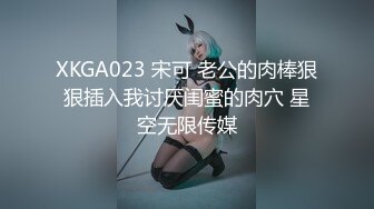 探花新片 瘦子探花梦幻馆_久违的外围场，大圈00後女神，温柔甜美俏佳人深夜赴约，小夥人瘦屌大，爆操尤物