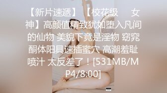 【小芊Baby】感受18岁的青春骚，稀有处女~刚18两个小屁孩下海~掰B舔奶跳蛋送入，令人口水直流 (1)